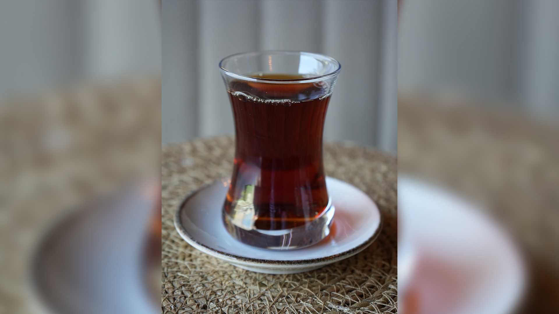 Çay